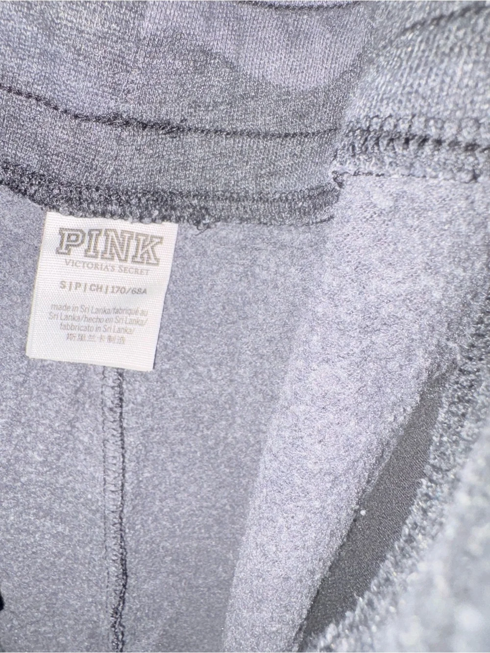 Rare Victoria’s Secret PINK Gray Camo Zip Hoodie & Joggers with Sequin Stripe